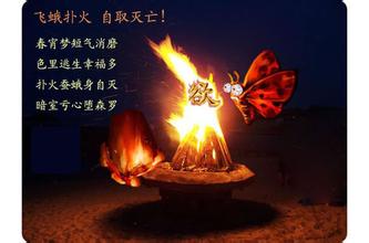 17岁的高考尖子生割腕自杀何处喊冤?现世邪淫果报 17岁的高考尖子生割腕自杀何处喊冤?现世邪淫果报