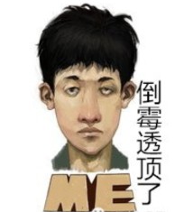 邪淫为何导致诸事不顺的医学证据--彭鑫博士 邪淫为何导致诸事不顺的医学证据--彭鑫博士