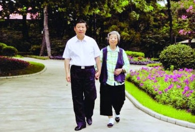 改变命运,永远从孝顺父母开始! 改变命运,永远从孝顺父母开始!