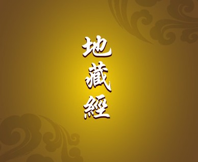 ˺�ٵزؾ�_��ʱ��ɷ��ߵ��񾭲�