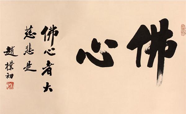 �ȷ�ˮ����100�����������