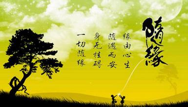 ��Ե������