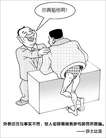 ���������������,̫��ʵ��!_�ؿ�_��ͼ