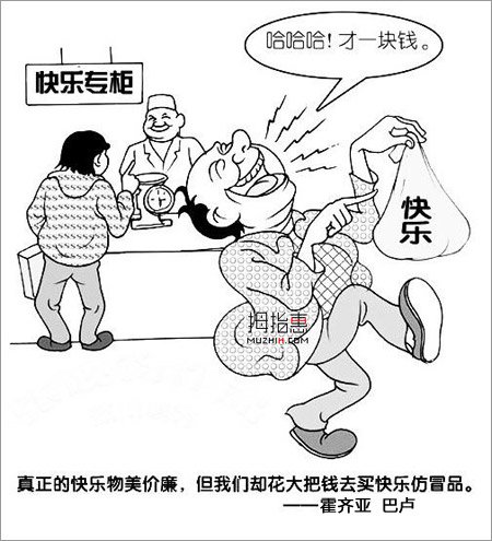 ���������������,̫��ʵ��!_�ؿ�_��ͼ