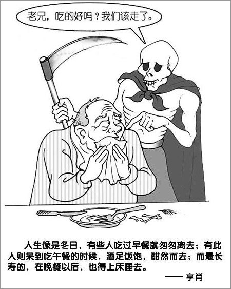 ���������������,̫��ʵ��!_�ؿ�_��ͼ