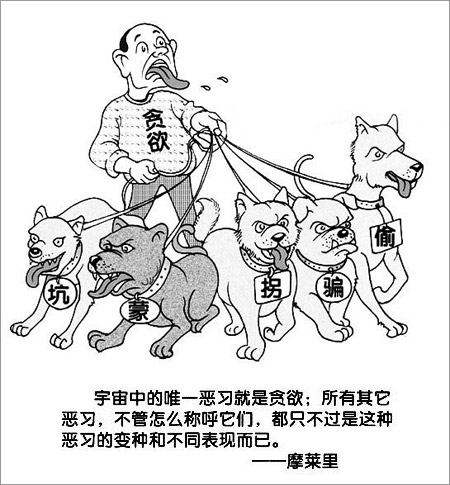 ���������������,̫��ʵ��!_�ؿ�_��ͼ