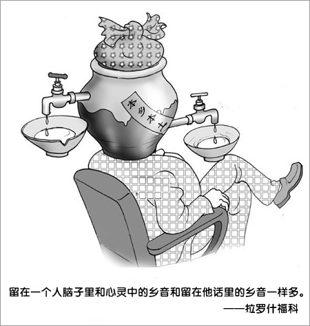 ���������������,̫��ʵ��!_�ؿ�_��ͼ