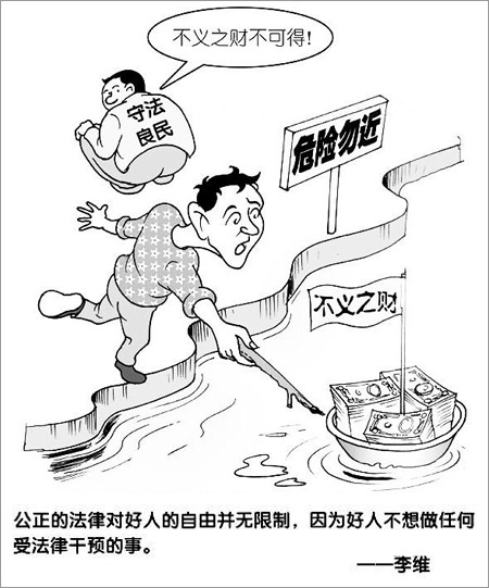 ���������������,̫��ʵ��!_�ؿ�_��ͼ