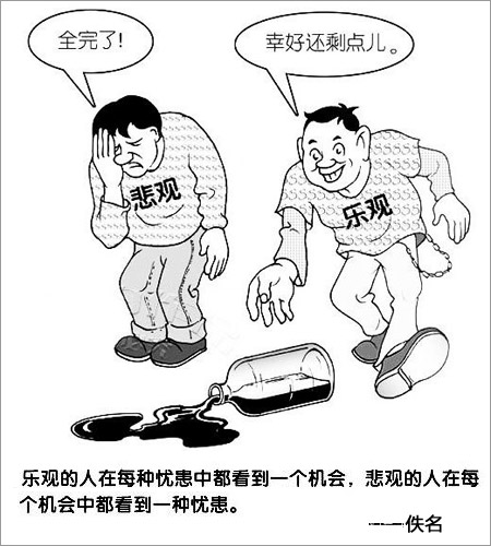 ���������������,̫��ʵ��!_�ؿ�_��ͼ