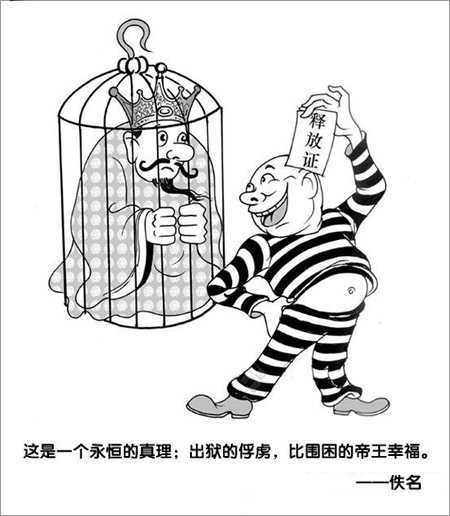 ���������������,̫��ʵ��!_�ؿ�_��ͼ