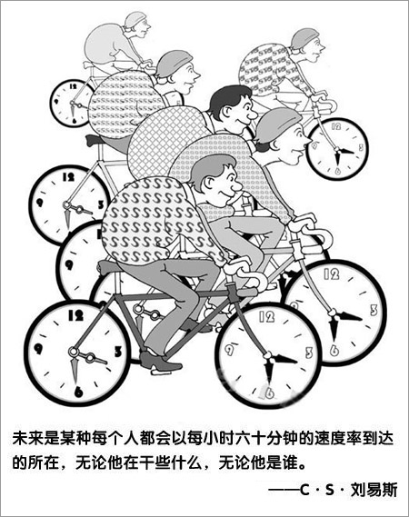 ���������������,̫��ʵ��!_�ؿ�_��ͼ