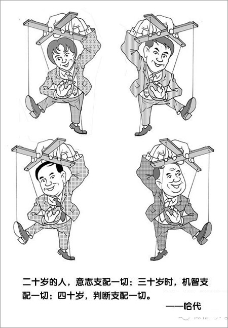 ���������������,̫��ʵ��!_�ؿ�_��ͼ