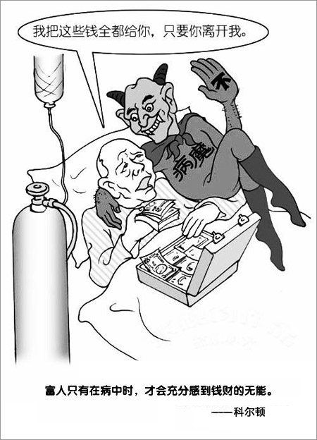 ���������������,̫��ʵ��!_�ؿ�_��ͼ