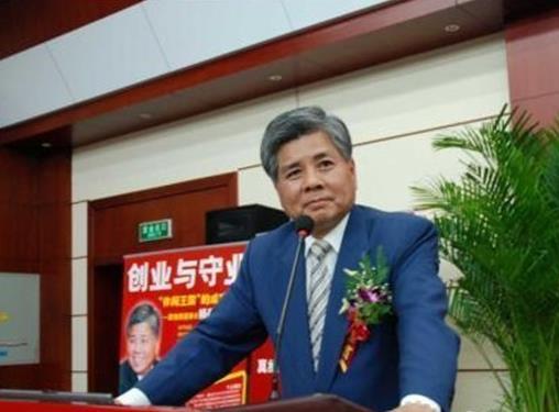 ����,Ϊ�γɹ���ʿ���Ƿ�ҵ��ӣ������к�������