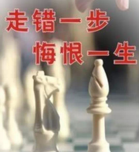 һλ��30��������Ⱦ��Ů���ⱨӦ�󡤡�����