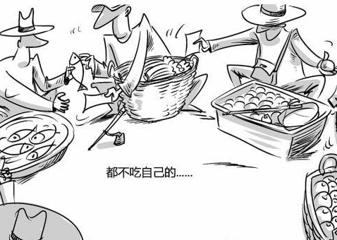 �й��ѽ�����ụ��ʱ��,�����պ�����_��ͼ