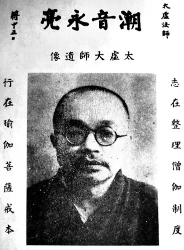 �����Ĵ��ɮ����һ�����ƣ�̫�顢ӡ��