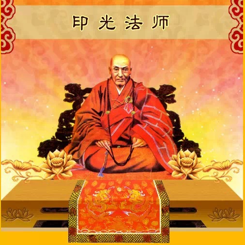 �����Ĵ��ɮ����һ�����ƣ�̫�顢ӡ��