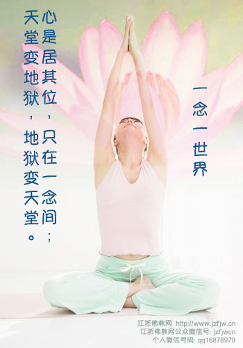 ��Ը��ʦ��������嶾�ػ��۵��ĸ�ԭ��