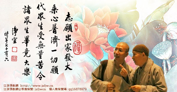 定弘法师:看到野狗嘴里叼著一只小猫的尸体,该如何处理? 定弘法师:看到野狗嘴里叼著一只小猫的尸体,该如何处理?