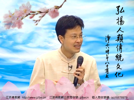 ������һ���˽�������ʱ����ʲôʱ��