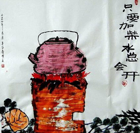 ���Ĳ������ź�������