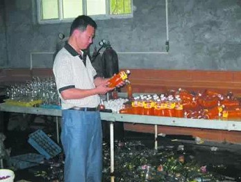 ��ӵ�����������ۼҺ��ӳ��ȵ�������