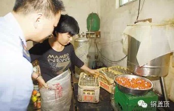 ��ӵ�����������ۼҺ��ӳ��ȵ�������