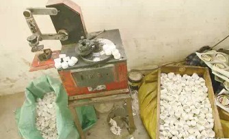 ��ӵ�����������ۼҺ��ӳ��ȵ�������