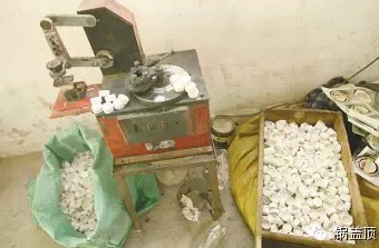 ��ӵ�����������ۼҺ��ӳ��ȵ�������