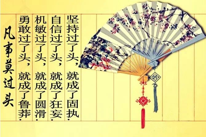 ����̫����Ե�ֱ��羡_������Ī��ͷ