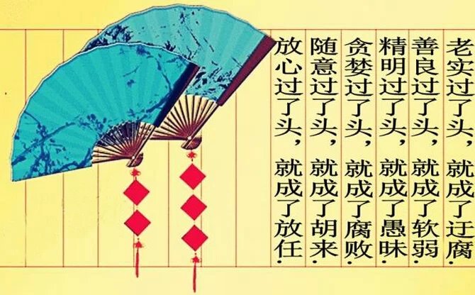 ����̫����Ե�ֱ��羡_������Ī��ͷ