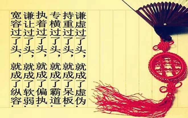 ����̫����Ե�ֱ��羡_������Ī��ͷ