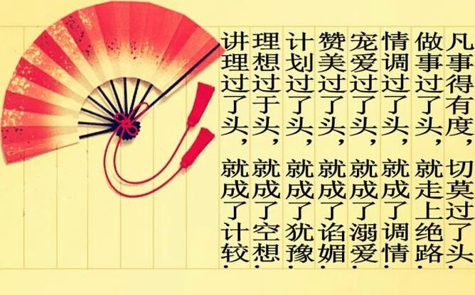 ����̫����Ե�ֱ��羡_������Ī��ͷ