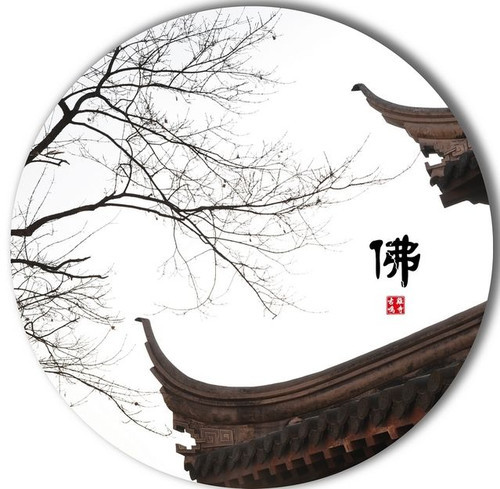 ����̫����Ե�ֱ��羡_������Ī��ͷ