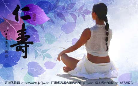 精足不思淫,气足不思食,神足不思眠 精足不思淫,气足不思食,神足不思眠