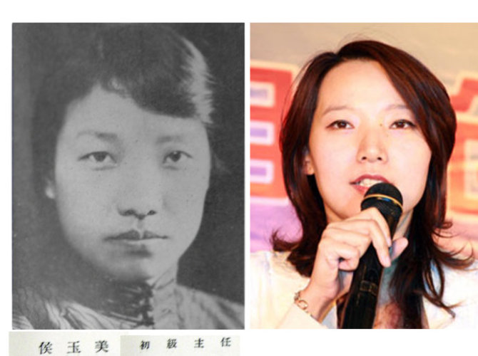 �𺳣�ǰ����������Ƭ�Ȍ�__݆ޒ����˼�h