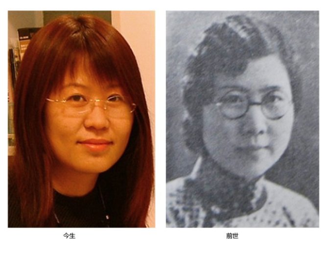 �𺳣�ǰ����������Ƭ�Ȍ�__݆ޒ����˼�h