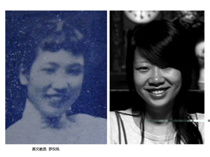 �𺳣�ǰ����������Ƭ�Ȍ�__݆ޒ����˼�h