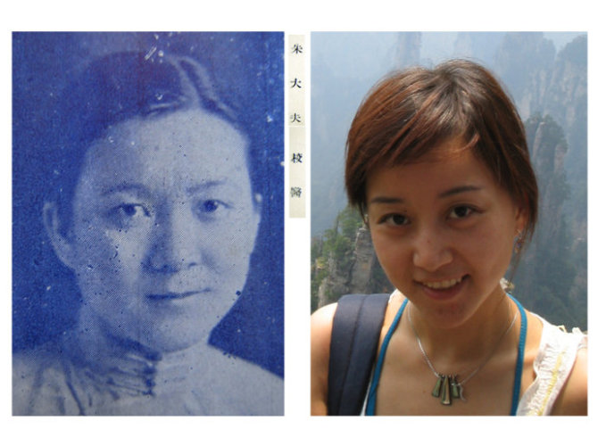 �𺳣�ǰ����������Ƭ�Ȍ�__݆ޒ����˼�h