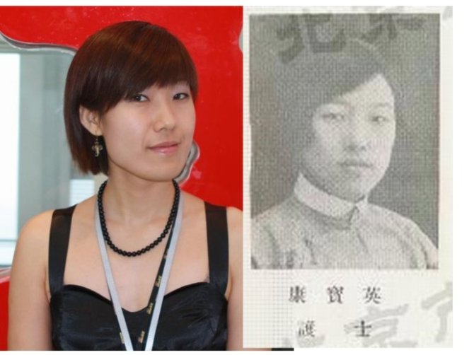 �𺳣�ǰ����������Ƭ�Ȍ�__݆ޒ����˼�h