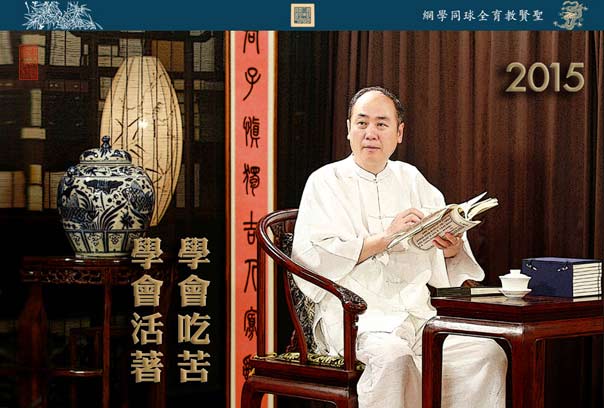 �´�ݣ���Ԫ���شǡ�_ѧ��Կ�_ѧ�����