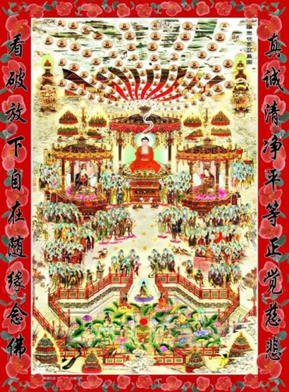 �������ⱦ�������ӷ�ඥ���ǹ�