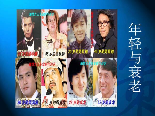 ��˥�ϵĹ��̾��Ǿ����𽥶����Ĺ���