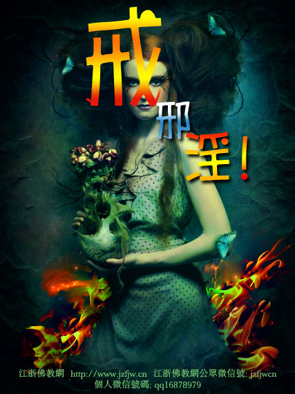 ���븣����һƪ�ǳ��õĽ�а�����£�