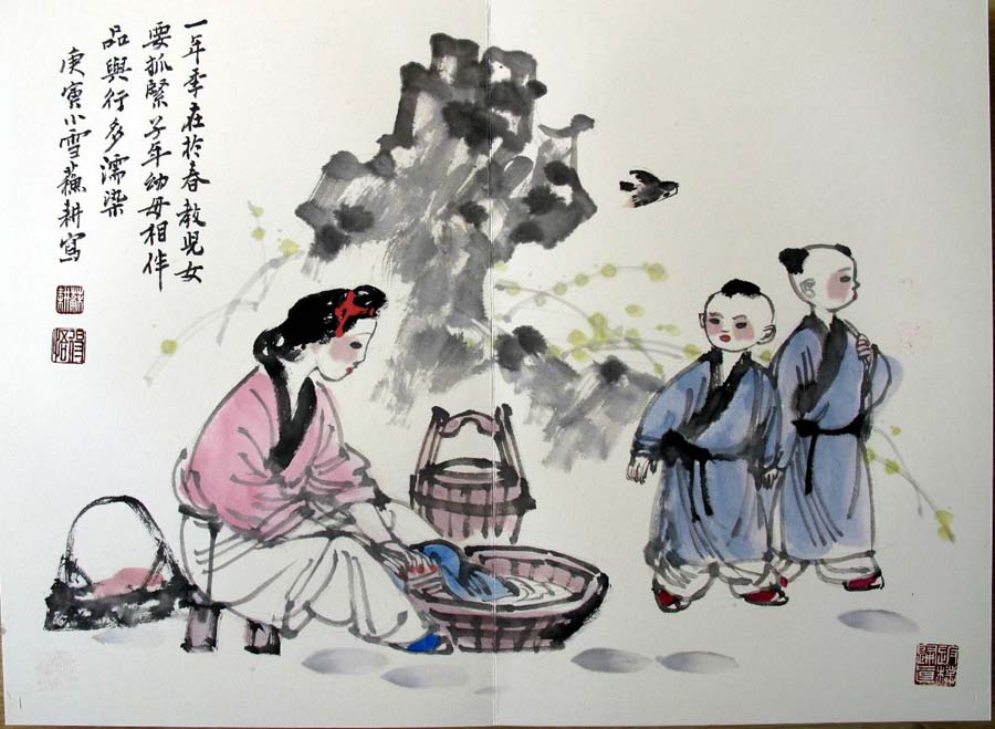 �����ӡ�������ɱ�ӣ��ٸ���ҲҪ���