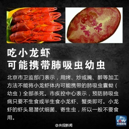 佛说杀生食肉者,常受短命多病身(附惨烈实例) 佛说杀生食肉者,常受短命多病身(附惨烈实例)