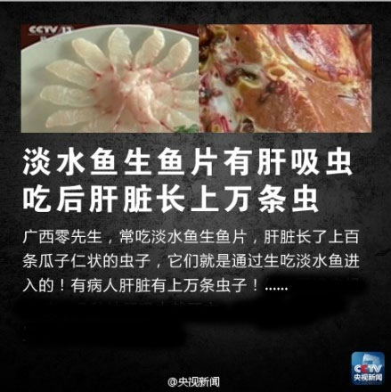 佛说杀生食肉者,常受短命多病身(附惨烈实例) 佛说杀生食肉者,常受短命多病身(附惨烈实例)