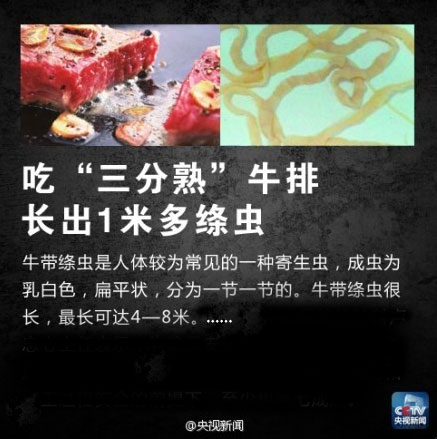 佛说杀生食肉者,常受短命多病身(附惨烈实例) 佛说杀生食肉者,常受短命多病身(附惨烈实例)