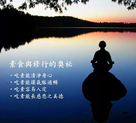 ��ʳ������˳���ɾ͵��ط�